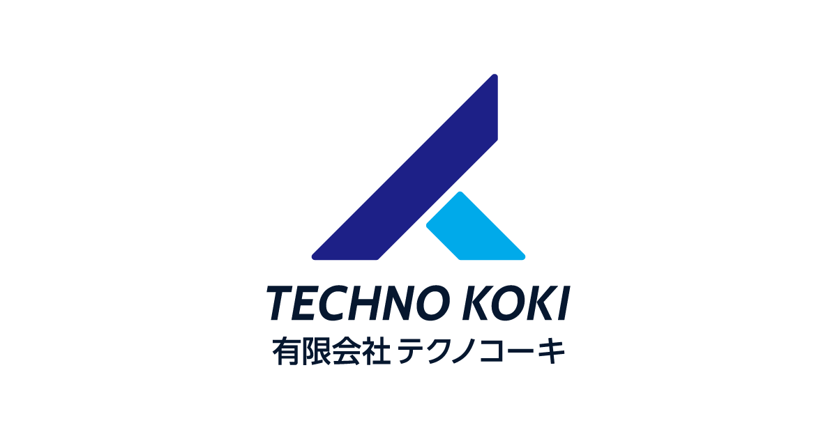 有限会社テクノコーキ